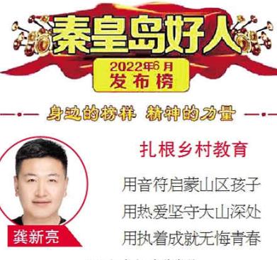 360截圖20220812100852398.jpg